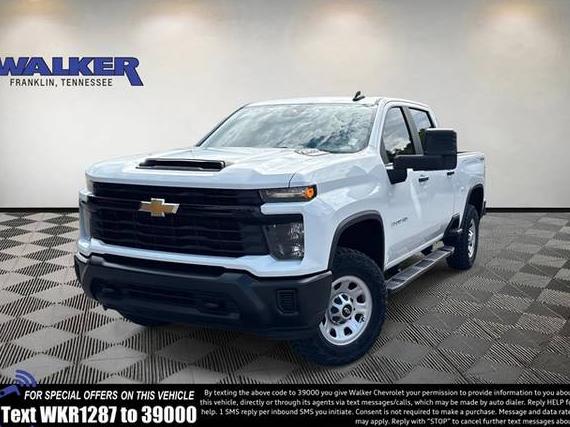 CHEVROLET SILVERADO HD 2024 2GC4YSE72R1151287 image CHEVROLET SILVERADO HD 2024 2GC4YSE72R1151287 image